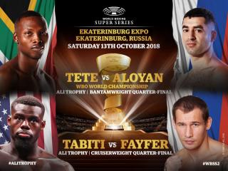 Andrew Tabiti vs Ruslan Fayfer