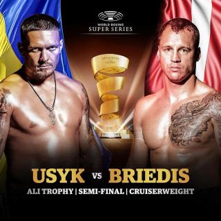 Oleksandr Usyk vs Mairis Bredis