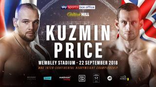 Sergey Kuzmin vs David Price