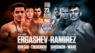 Vladimir Shishkin vs DeAndre Ware